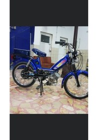 Resim Pejo Mobylette Bisiklet Ampullü Model Ön Far Mini 2 Li Set Takım 