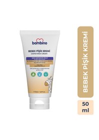 Resim Bambino Bebek Pişik Kremi 50 Ml 