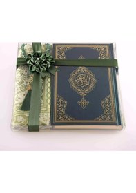 Resim Seccade + Tesbih + Kuran Hediye Seti Orta Boy, Yeşil, Ekonomik Cilt 