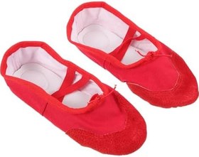 Resim Holibanna 1 Çift kadınlar için ışıltılı daireler bayan parıltılı spor ayakkabı çocuklar için terlikler Bale ayakkabıları çan dans ayakkabıları cep ayakkabı kız Özlemek 