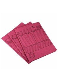 Resim Alemdar Mahkeme Dosyası Lüks Pembe 50 Li Paket Pembe Mahkeme Dosyası 