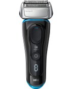 Resim Braun Series 8 8385CC Islak ve Kuru Tıraş Makinesi 