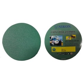 Resim Nikon 52026 Kırılmaz Yeşil Cırt Zımpara 115x80 Kum - Aknc-581998 