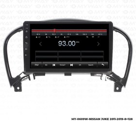 Resim Myway Nissan Juke Android Multimedya 4gb Ram Carplay Navigasyon Ekran - Myway 