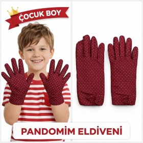 Resim Markaon Çocuk Boy Pandomim Eldiveni Beyaz Puantiyeli Bordo Renk Gösteri Eldiveni 23 Nisan 19 Mayıs 