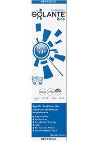 Resim Solante Kids SPF50+ Güneş Koruma Losyonu 150 ML 