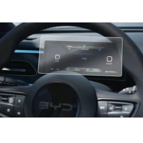 Resim Engo Byd Seal Awd 10.25 Inç Mat Ekran Koruyucu Dijital Gösterge 