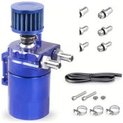 Resim Dashanshop Blue Evrensel Yağ Yakalama Tankı Kit 3/8 Yakıt Hortumu Alüminyum Kırmızı 