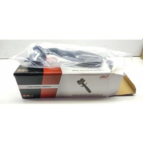 Resim Peugeot Berlingo Şeritli Far Kol Cubugu AEM -212651 