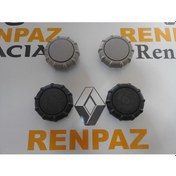 Resim Megane 2/Trafic 3 Koltuk Bel Yatırma Ayar Kolu 7701207507 