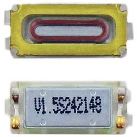 Resim Kadrioğlu Nokia Uyumlu 515 İç Kulaklık 