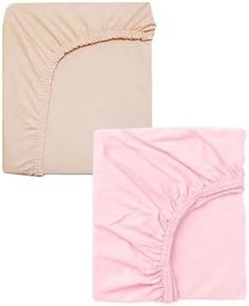 Resim 2 Adet 50 x 90 x 10 cm Anne Yanı Lastikli Penye Kumaş Bebek Çarşafı 