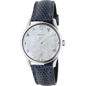 Resim Gucci YA1264049 Unisex Kol Saati 