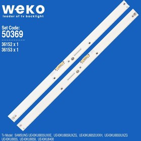 Resim Weko WKSET-5369 36152X1 36153X1 V6ER_430S=V6ER_430SMB_LED48_R2= 2 ADET LED BAR=UE43KU6655UXXE=UE43KU6659UXZG=UE43KU6652UXXH=UE43KU6650UXZG=UE43KU6655=UE43KU6659, UE43KU6400 