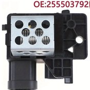 Resim Lumaworld 255503792r Peugeot Dacia Logan Mcv Iı Renault Clio Iv İçin Blower Motor Rezistörü 