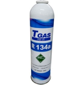 Resim T GAZ R 134a Gaz 800 Gr T-gaz 