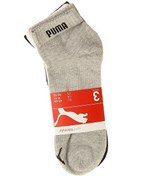 Resim Puma Unisex Gri 3'lü Spor Çorap 