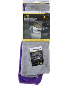 Resim Dunlop Dun118 Temizlik Bezi Xl 36x36 Cm 2 Parça 660 G/m² 
