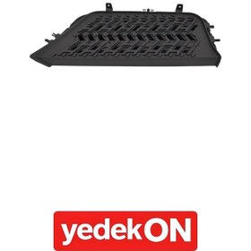 Resim Basamak Izgarası Fh-Fm V5 Üst Sağ (Kahveci Premium) - 23795302 