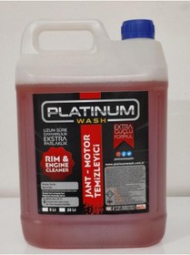 Resim PLATINUM WASH ENDÜSTRİYEL TEMİZLİK ÜRÜNLERİ Platınum Wash Jant -motor Temizleyici Konsantre 5l 