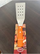 Resim YAKUT Ahşap Saplı Delikli Spatula 