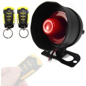 Resim Evrensel Araba Alarmı Tahribatsız Kurulum 12volt Otomobil K22580 