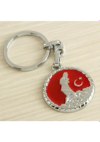 Resim Cosmotex Ay Yıldız Kemal Atatürk Metal Anahtarlık-siyah Çok Renkli 