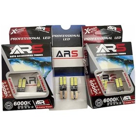 Resim Dipsiz T10 W5W Led Beyaz Park Lamba Ampül 2 Adet Takım (280379991) 