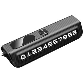 Resim Numara tutacağı siyah / ICCA116 