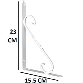Resim Genel Markalar Renk Seçenekli Beyaz 23x15.5 Ferforje Raf Altı Metal L Ayak - Raf Altı - Tek Ebat - Beyaz 