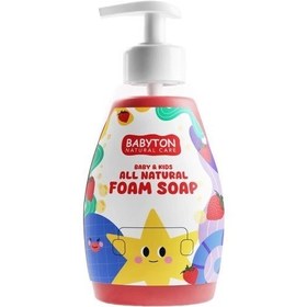 Resim Babyton Bebek ve Çocuklar İçin Doğal Köpük Sabun Çilekli - 350 ml 