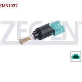 Resim Fren Musuru Cıtroen Berlıngo 2008-/ C2 2003-2012/ C3 I - Iı 2002-/ C4 2004-2011/ 
