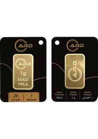 Resim Ard 1 Gram Altın 24 Ayar Külçe Altın 