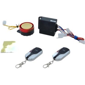 Resim Elektrikli Bisiklet Alarm Seti 53715 