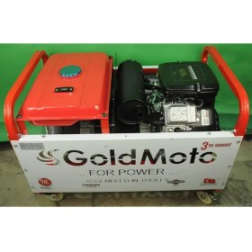 Resim Goldmoto GM16BJBS Benzinli Jeneratör 14.6kva Monofaze Marşlı 