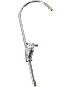 Resim Filtre Dünyası Yıldız Musluk Sarı Uçlu Su Arıtma Cihaz Musluğu Arıtıcı Çeşmesi 