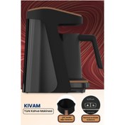 Resim AKILLIELMA GOLDMASTER KIVAM 8380ES SİYAH KAHVE GENİŞ HAZNELİ AKILLI YERLEŞTİRME PATENTLİ TÜRK KAHVE MAKİNESİ 