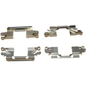 Resim Ön Balata Sac Takımı Navara 06-15 