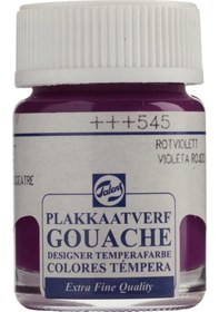 Resim Gouache Jar 16ml Guaj Boya Red Violet / 545 No Color 