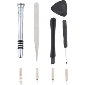 Resim Polhammobile Polham Jiafa 9 Parça Cep Telefonu Tamir Seti, Cep Telefonu Açma Seti, Vidalı, Cımbızlı 