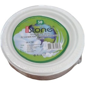 Resim Stone 18 Cm Naturel Tabak 50 Li 