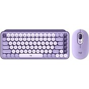 Resim Logitech POP KEYS 920-011527 Türkçe Q Lila Kablosuz Klavye & Logitech POP Emoji 910-006650 Cosmos&Lavender Lila Optik Kablosuz Mouse 