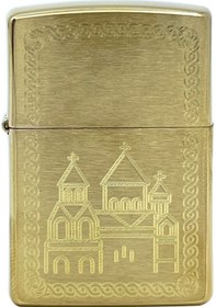 Resim Zippo Old Chapel Dizayn Çakmak Sarı 