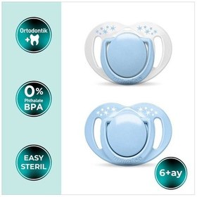 Resim Mamajoo Ortodontik Emzik Seti 6 Ay+ Powder Blue | İkili, Silikon, Damaklı | Sterilizasyon & Saklama Kabı 