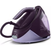 Resim PSG-7150 Buhar Kazanlı Ütü 