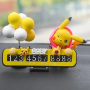 Resim Linrim Park Plakası Sevimli Pikachu Gizli Hareketli Araba Telefon Kartı Kişiselleştirilmiş Araba Süsleri Bebek Dekorasyon (Yurt Dışından) 