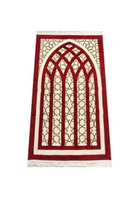 Resim Yıldız Desenli Şönil Seccade Kırmızı 