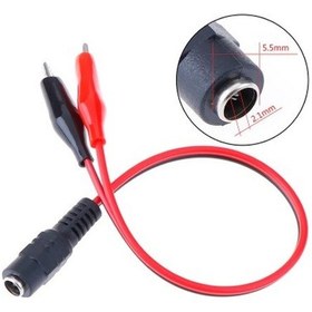 Resim 5.5*2.1 mm. Dişi DC Power Güç Adaptör Girişi To Krokodil Kablo 