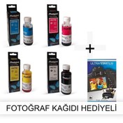 Resim PHOTOINK Hp Deskjet D2360 1 Takım Photoink Mürekkep- Fotoğraf Kağıdı Hediyeli 