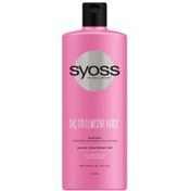 Resim Syoss Saç Dökülmesine Karşı Şampuan 500ml 